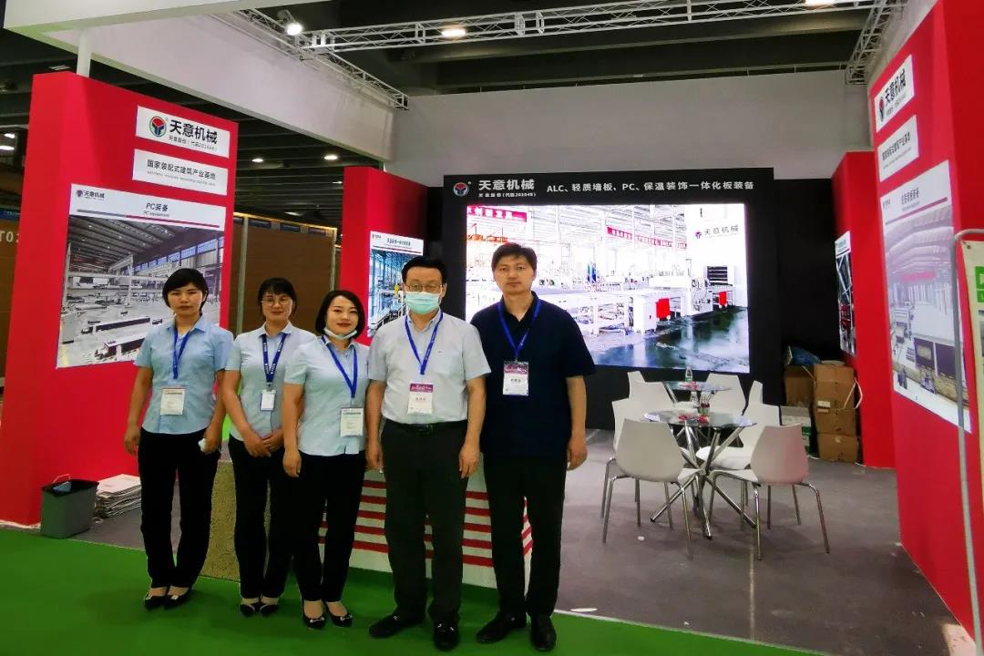 參展廣州住博會，天意機械展位喜迎八方來客