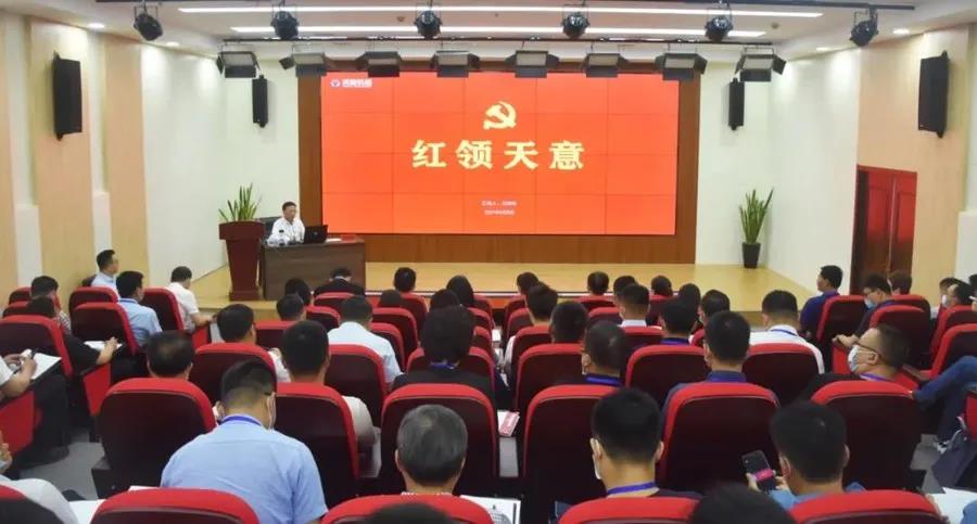 乘風(fēng)破浪 筑夢(mèng)前行丨2021感謝有你，2022砥礪前行！