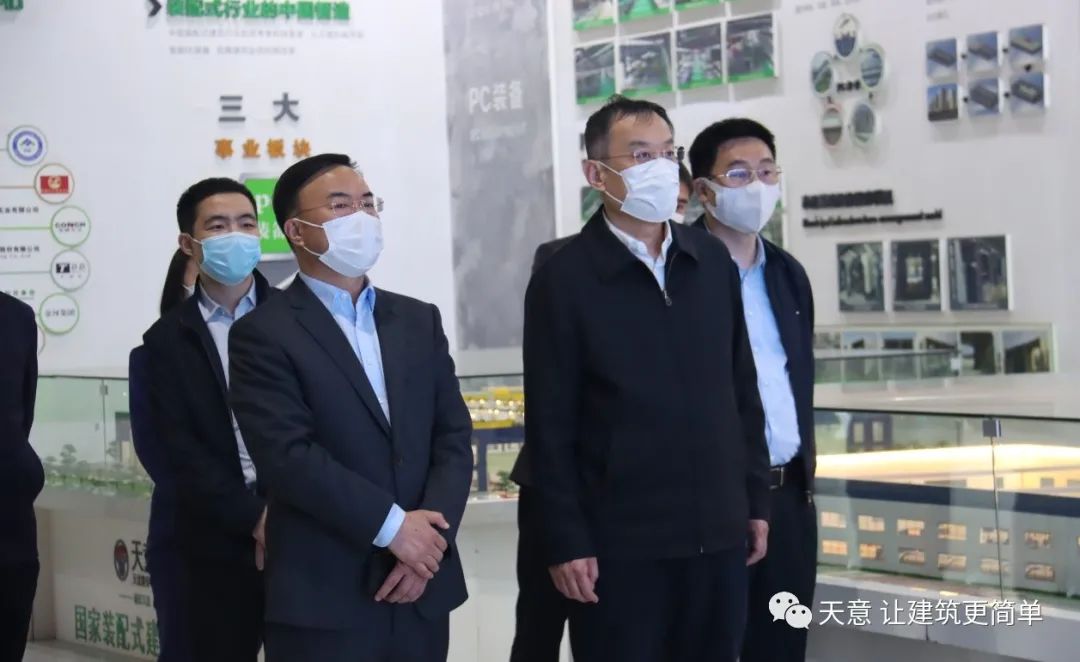 加強(qiáng)政企互動交流，促進(jìn)政企良性互動